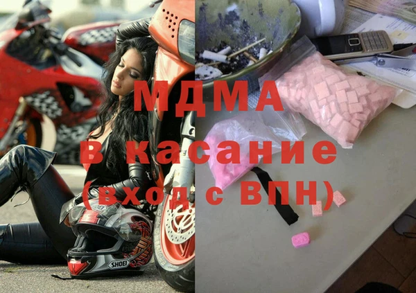 гидропоника Михайловск