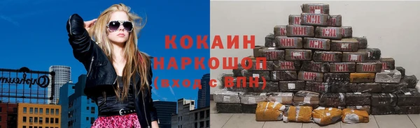 круглые Мегион