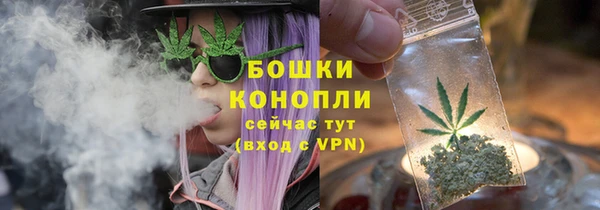 круглые Мегион