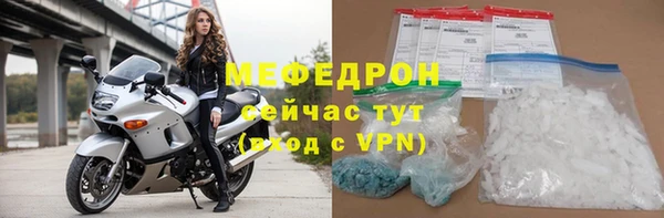 apvp Медногорск