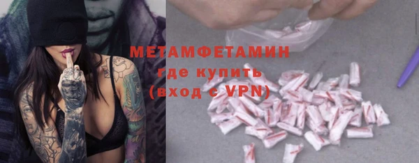 круглые Мегион