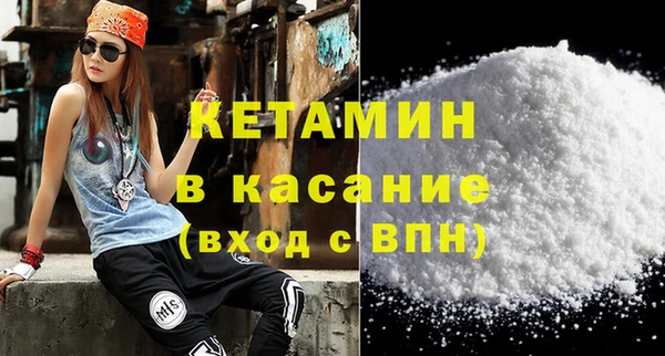круглые Мегион