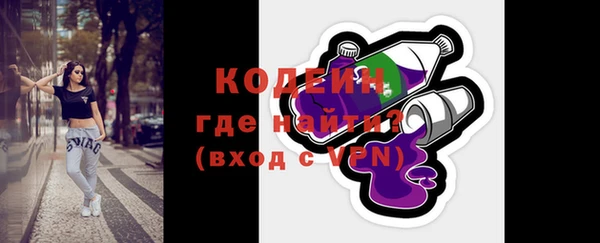 кристаллы Медвежьегорск