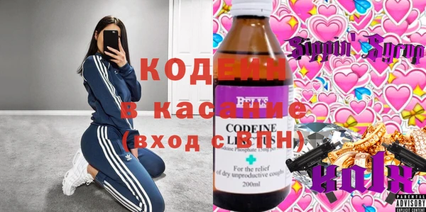 MDMA Premium VHQ Михайлов