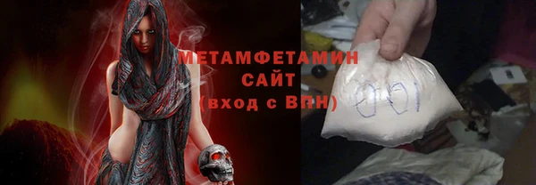 apvp Медногорск