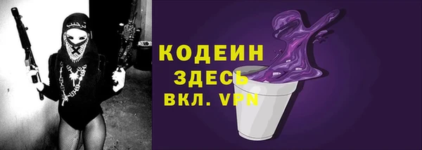 apvp Медногорск