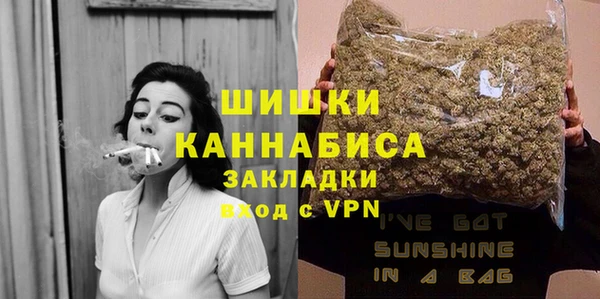 кокаин VHQ Бабаево