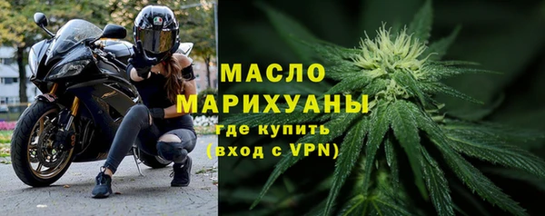 круглые Мегион