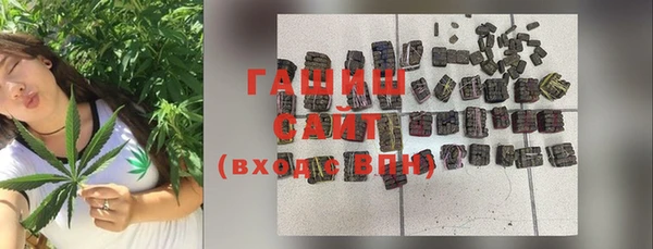 круглые Мегион