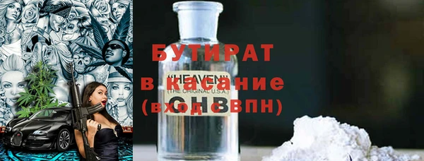 apvp Медногорск