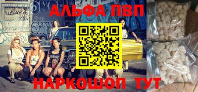 скорость Ликино-Дулёво