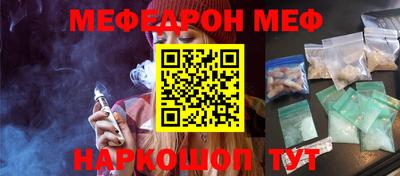скорость Ликино-Дулёво