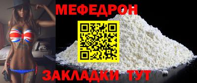 скорость Ликино-Дулёво