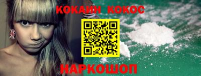 скорость Ликино-Дулёво