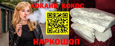 скорость Ликино-Дулёво