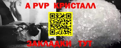 MDMA Premium VHQ Нарткала