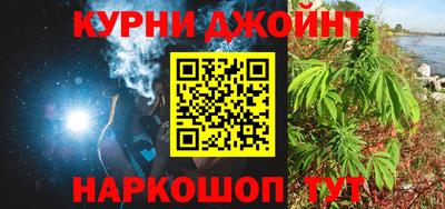 винт Лесосибирск
