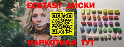 скорость Ликино-Дулёво