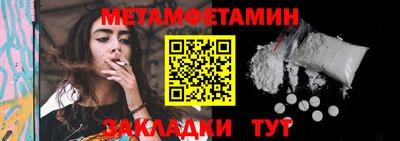 скорость Ликино-Дулёво