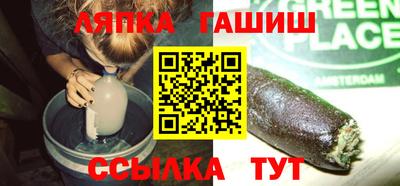 первитин Ливны