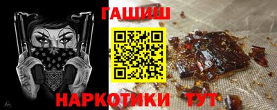 первитин Ливны