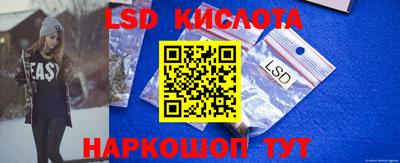 скорость Ликино-Дулёво