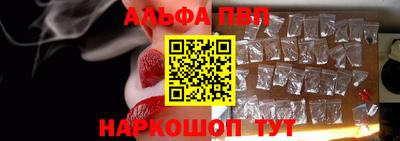 скорость Ликино-Дулёво