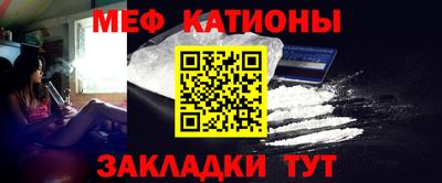 винт Лесосибирск