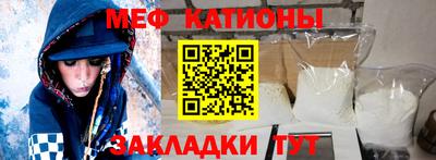 скорость Ликино-Дулёво