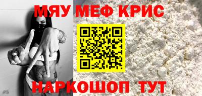 скорость Ликино-Дулёво