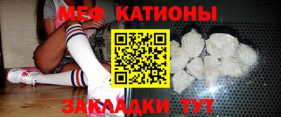 скорость Ликино-Дулёво
