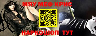 скорость Ликино-Дулёво