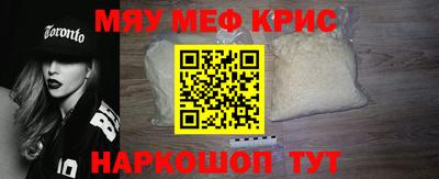 скорость Ликино-Дулёво