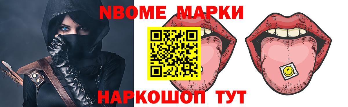 Лсд 25 экстази кислота Смоленск