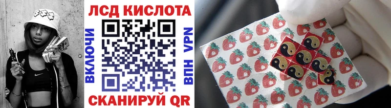 как найти закладки  Смоленск  Марки NBOMe 1,8мг 