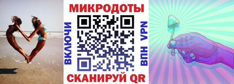 Псилоцибиновые грибы MAGIC MUSHROOMS Смоленск